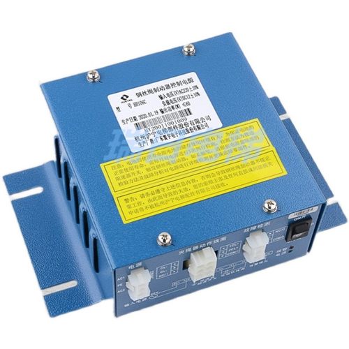 日立电梯夹绳器控制电源HH106C HH106B 沪宁钢丝绳制动器电梯配件