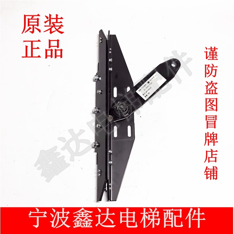 宁波欣达电梯门刀HA1403A 1401A老式货梯门刀PB161A开锁装置