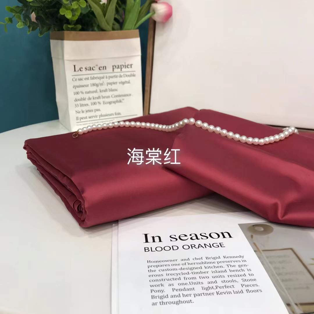 镇店之宝重磅120支双股匹马棉柔软亲肤全棉纯棉贡缎双人床单枕套