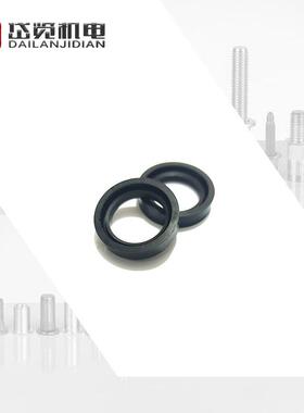 AVDEL07530泵快速铆钉枪配件07003-00337密封圈垫圈O型圈
