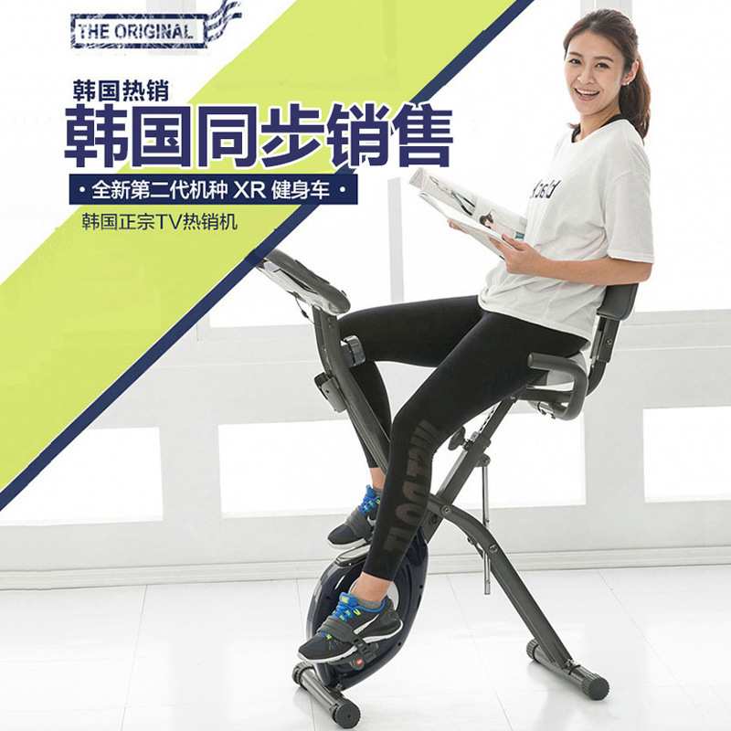 雷克动感单车家用折叠健身车磁控折叠室内锻炼脚踏自行车健身器材