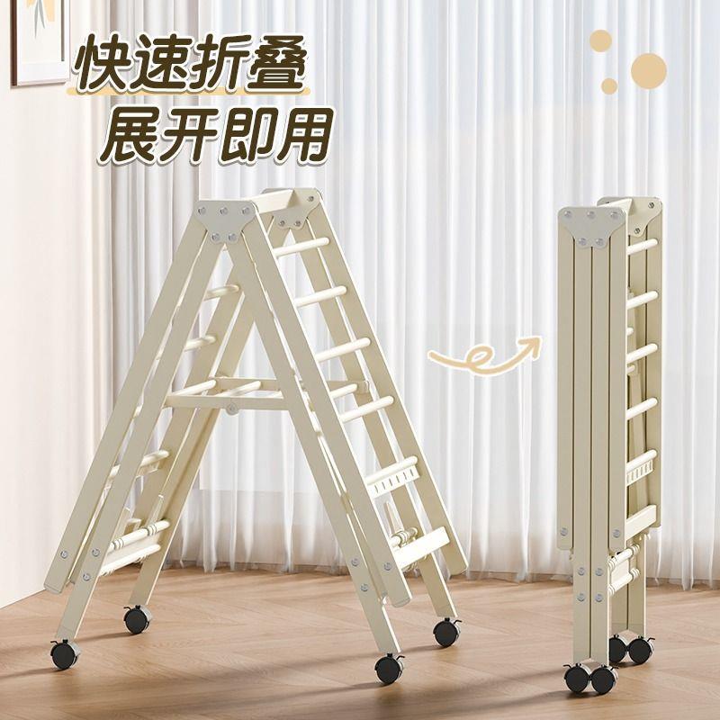 折叠晾衣架阳台家用铝合金方的挂衣架室内简易晒衣落地被子智新品