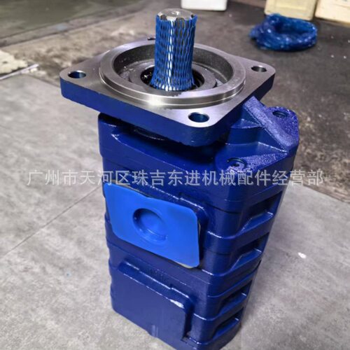 JPH2050/2050装载机齿轮泵