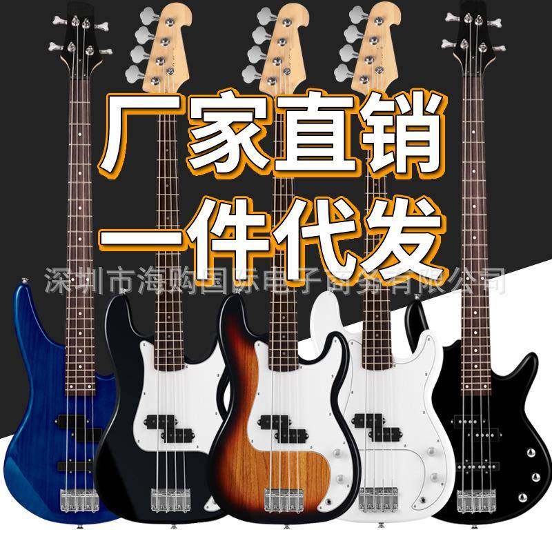 电贝斯吉他木贝司bass贝斯乐器初学入门专业贝斯电贝司