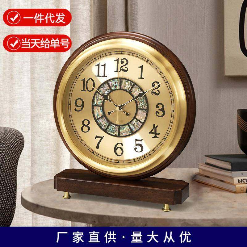 台钟轻奢实木座钟家用台式钟表客厅简约复古桌面摆放坐钟装饰时钟