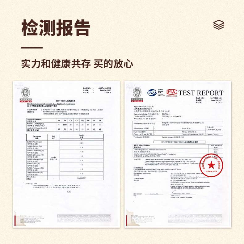 家具灶台面透明保护膜 2米超大圆桌保护膜 亮光大理石实木餐桌膜