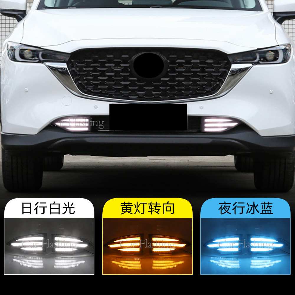 适用于马自达22-23款CX5日行灯新CX-5日间行车灯LED前雾灯转向灯