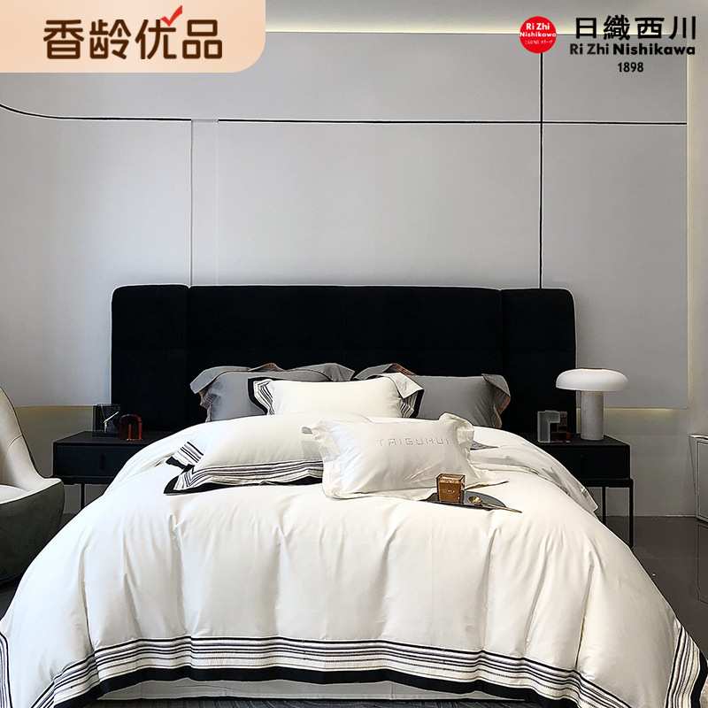 出口単曼哈顿 全棉床单四件套100纯棉简约轻奢刺绣纯色被套床用