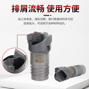 BTA深孔钻头内排屑钻头枪钻喷吸钻
