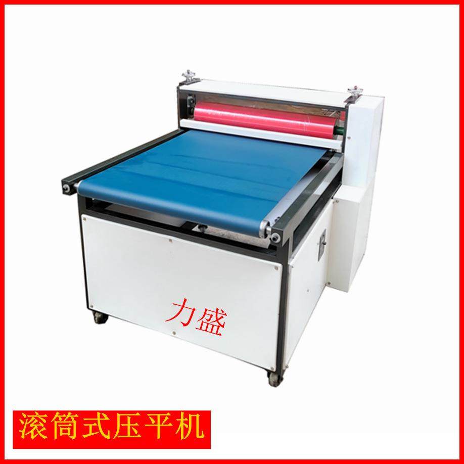 720滚筒式单组双组压平机去泡机1000压平机820压平机,畜牧/养殖物资,畜牧/养殖器械,淘宝优惠券,粉丝福利购,淘宝优惠卷