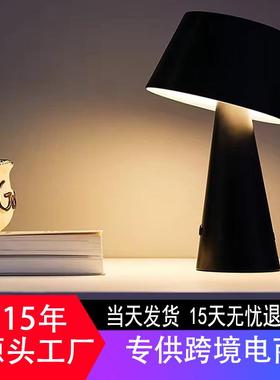 室内太阳能台灯带TypeC充电设计感室外家用太阳能台灯SGL-12