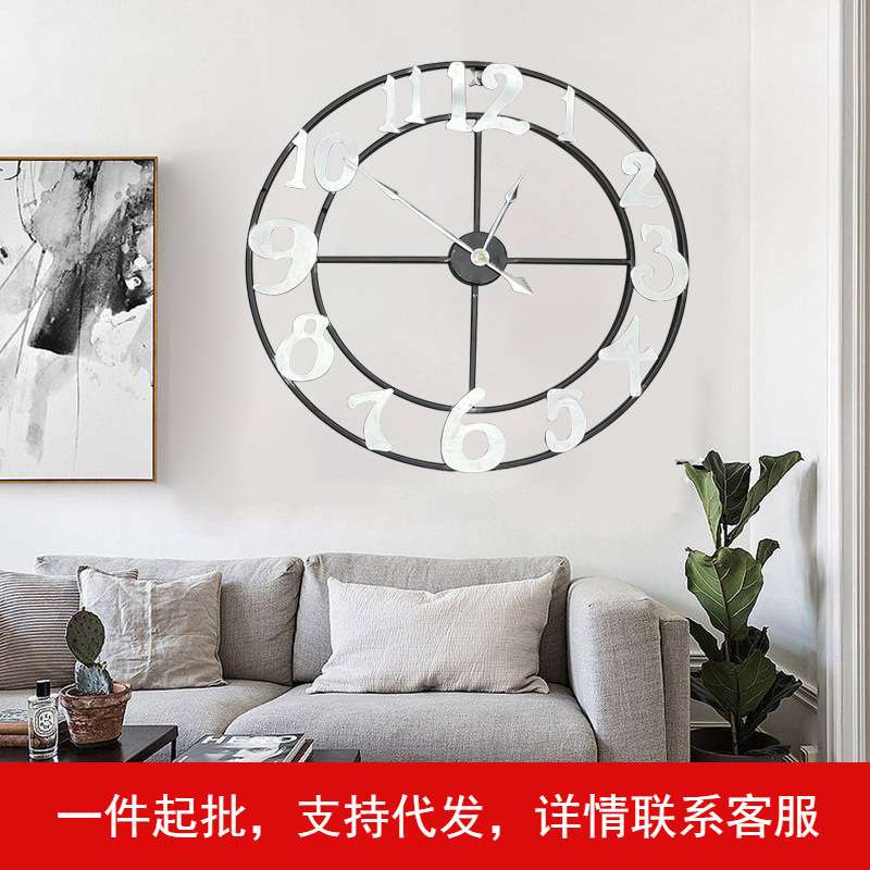 时尚网红铁艺挂墙钟表家用静音圆形挂表北欧壁挂时钟创意客厅挂钟