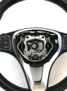 适用奔驰117CLA180CLA200CLA260汽车方向盘转向盘原装拆车件