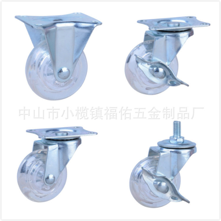 2寸转椅脚轮pu卡簧透明水晶轮办公椅万向轮家具静音顺滑轮子厂家
