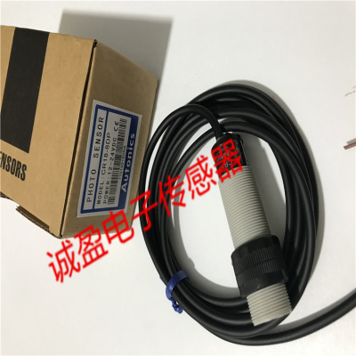 现货接近开关CR18-8DPPR18-8DNPR18-8DPPR18-8A0PRT18-8DO