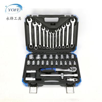 32-151PCS汽车维修工具大全套筒组套套管扳手棘轮柄快速脱落机修