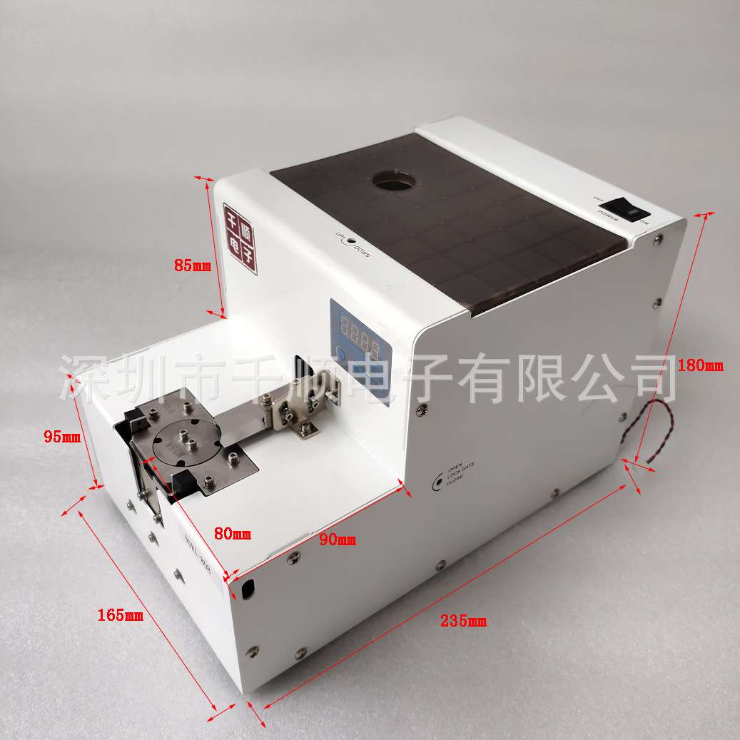 NSRI大容量螺丝排列机HSV大料仓螺钉自动机送料器MKS1069-C送钉机