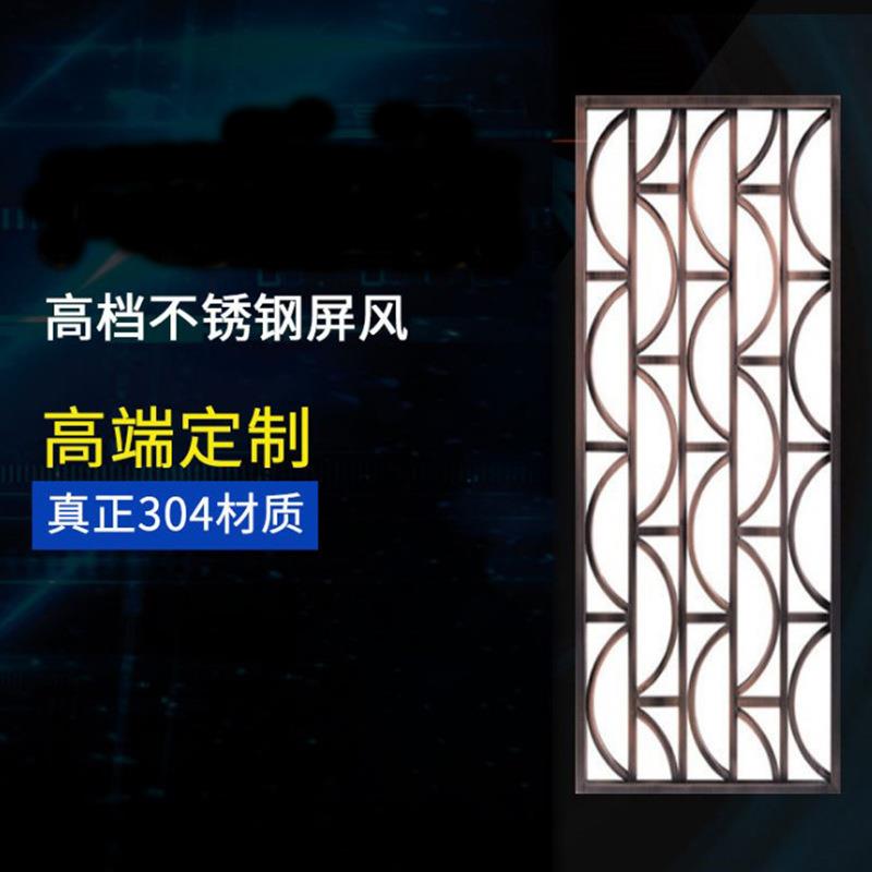 冠柏玄关隔断中式镂空雕花客厅古典欧式玫瑰金不锈钢屏风室内外