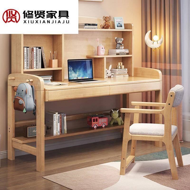 实木书桌简约电脑桌台式学生家用北欧小户型卧室学习桌作业写字桌