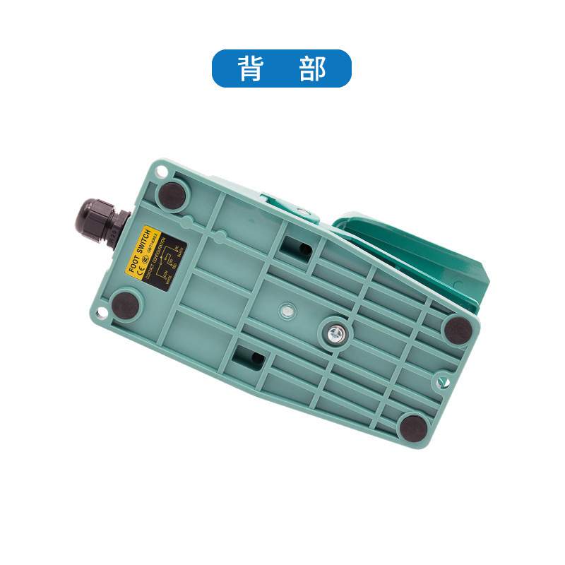 CNTD昌得电气脚踏开关脚踩踏板CFS-302 铝塑外壳自复位1 250V脚踏