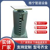 TD型可变整定弹簧支座电厂变力支吊架PH.LH.ZH系列恒力可变力管路