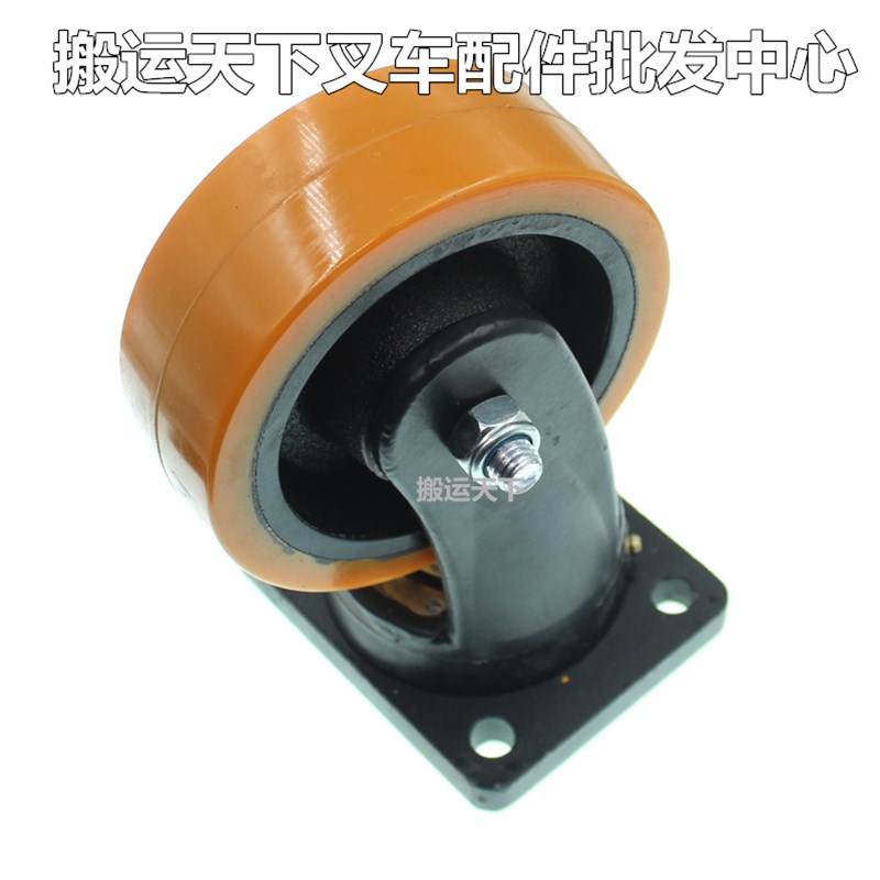 原装诺力叉车配件CLB/PS全电动堆高车辅助轮架总成转向支架150*54