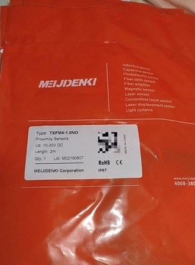 全原装明治光电传感器TXFM4-1.0NO,工程剩余40个