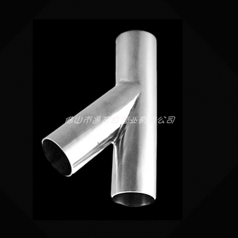 304不锈钢斜三通排水焊接管件DN50至DN300下水管管子接头排水管