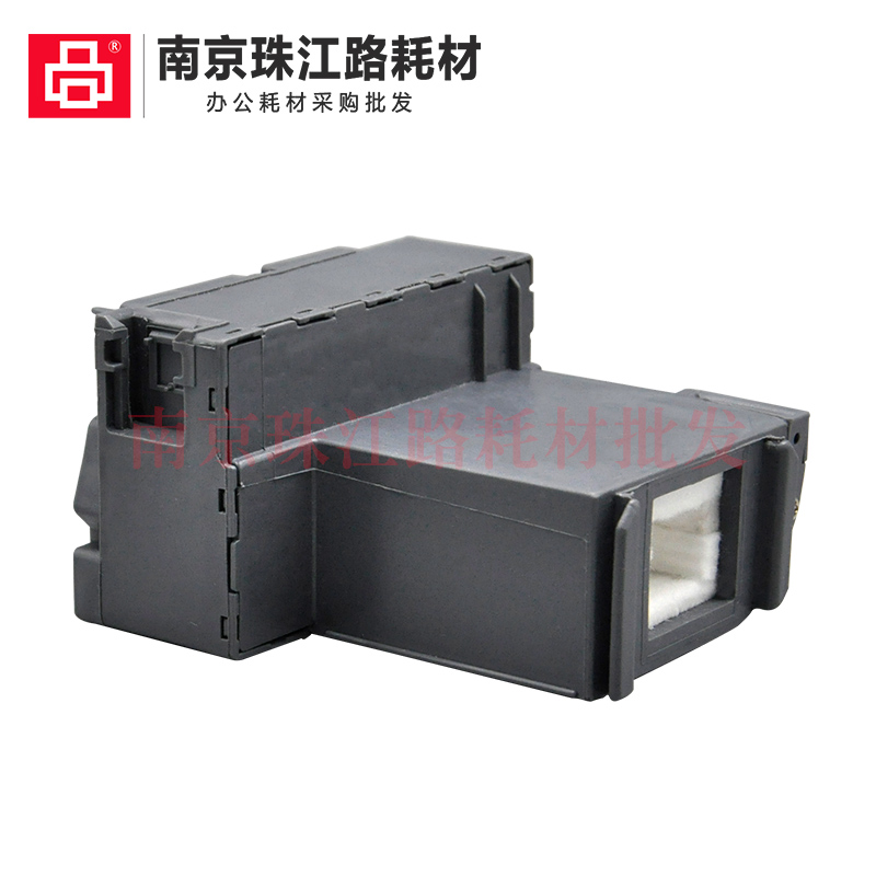 适用 爱普生 L4158 4150 维护箱 L4168 L4160 废墨仓 吸墨垫