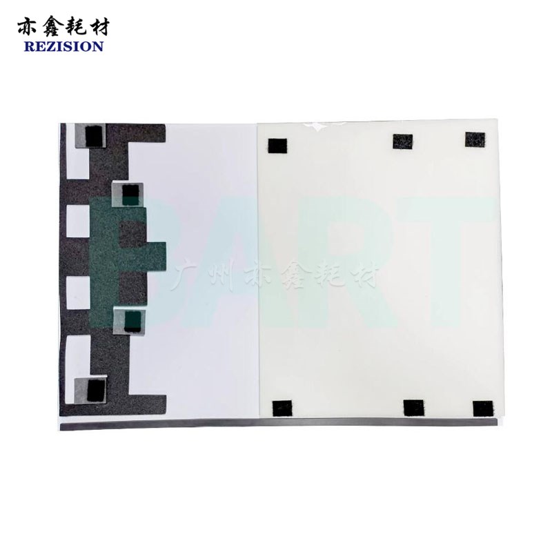 理光7503 9003 4503 C6503 C4054 5054 6054 8110输稿 送稿器白板