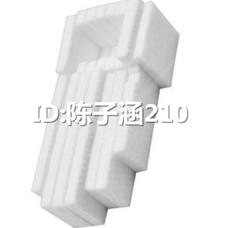 适用 爱普生M101 废墨收集垫L551 废墨仓L550 M205 吸墨垫 废墨垫图片