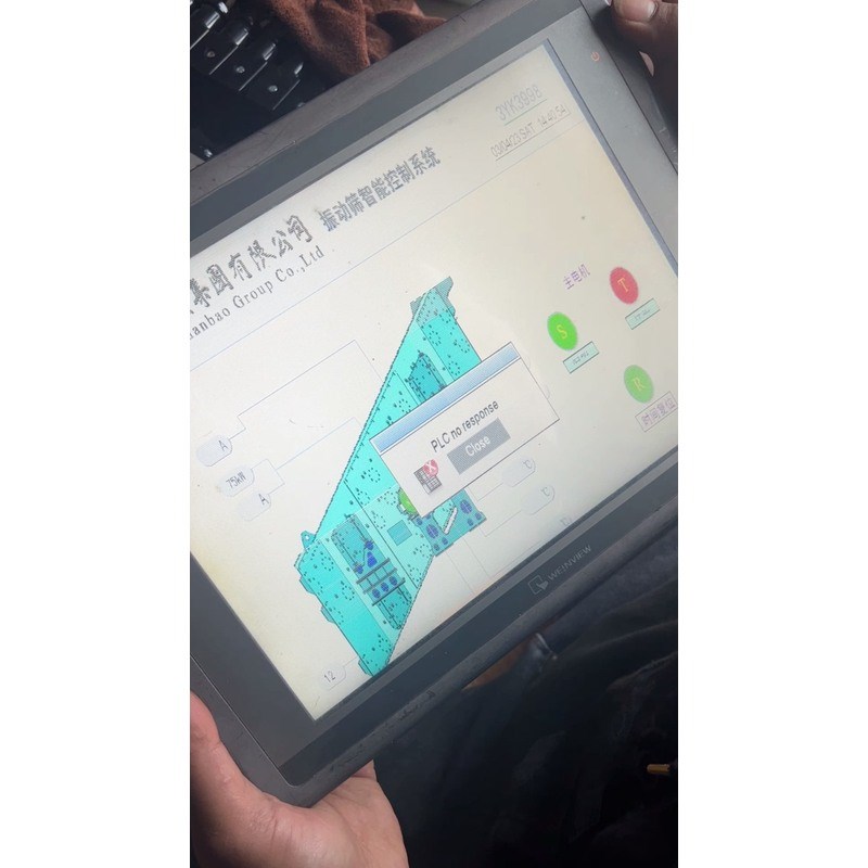 MT8121IE威纶通触摸屏,如图,可以开机,屏闪,当配件出