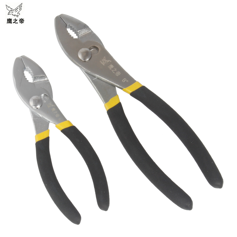 鹰之帝 鲤鱼钳子8寸鱼嘴钳汽修夹钳多功能快拧螺丝大口鱼尾钳工具