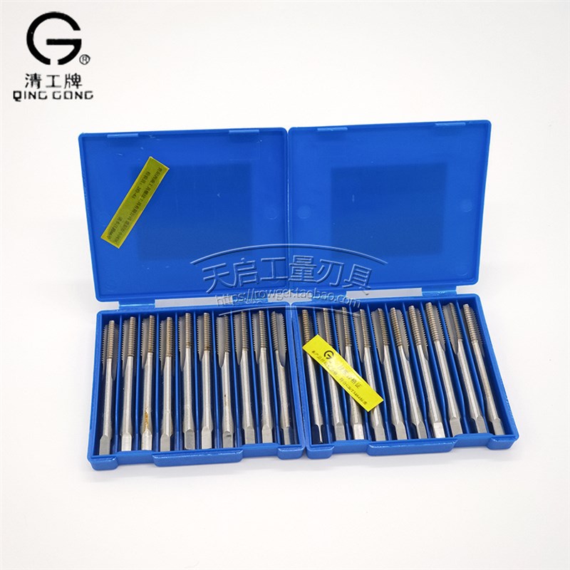 西南机用丝锥清工牌直槽通孔螺纹丝攻M2 M2.5 M3 M4 M5 M6 M7 M8