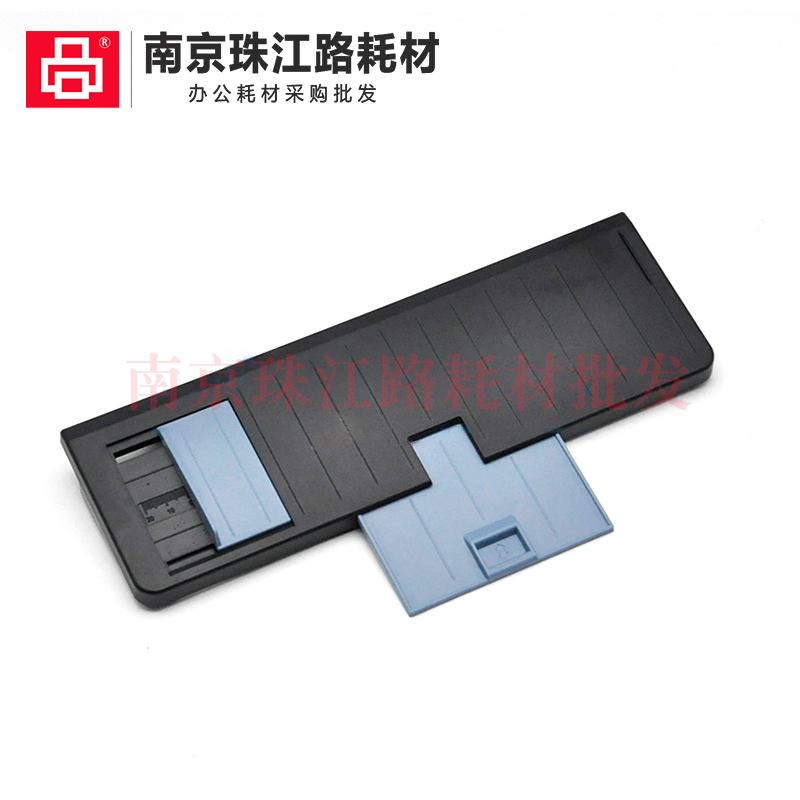 适用 映美 FP630K 导纸板 635K 托纸盘 FP620K 630KII 进纸板