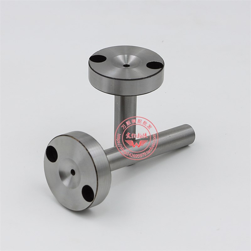 模具C型唧嘴A型唧咀加硬唧咀带螺丝孔唧咀35头40头50头料嘴浇口套