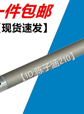 适用 奔图 P2200 上辊2500W 2505N 2050 1050 M6500 6550定影上辊