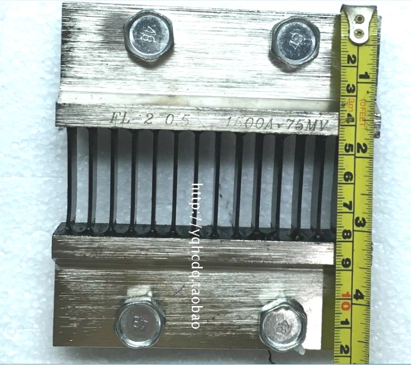 直流电流分流器 FL-2 0.5 FL-2 1500A/75MV 1500A分流器 0.5级