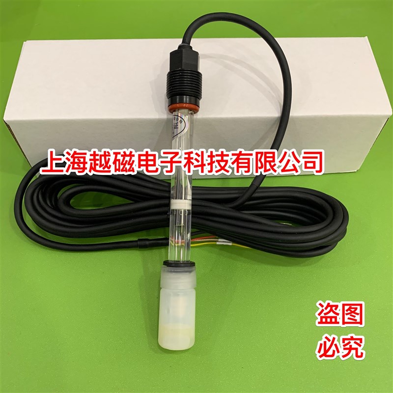 工业ph计探头 CT-1002型工业ph计探头(高温型PH电极)可开票