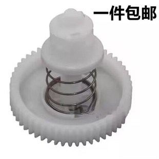 兄弟7360 7060 适用于 7055 2270粉盒驱动齿轮 搅粉齿轮 兄弟2240