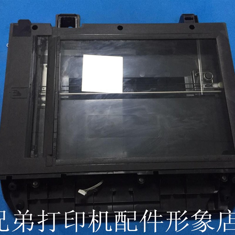 适用联想7205 7250 7260扫描平台7215玻璃平台 理光1200扫描单元