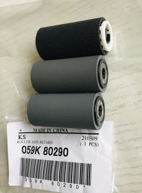 原装 施乐VI C2271 3370 3371 4471 5571 6671 7771输稿器搓纸轮