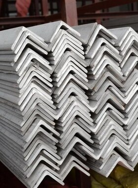 正宗304不锈钢角钢材料 201角铁40x40x4 30x30x3 20x20x3 50x50x5