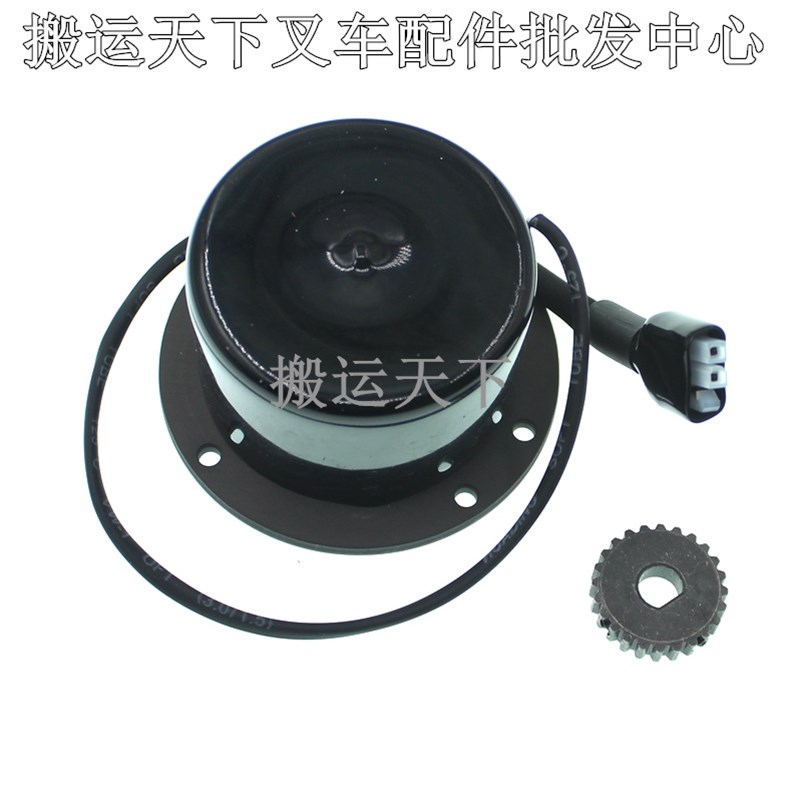 杭叉州雷翼叉车配件CBD15-WS 电刹车31101002 杭叉配件 电动叉车