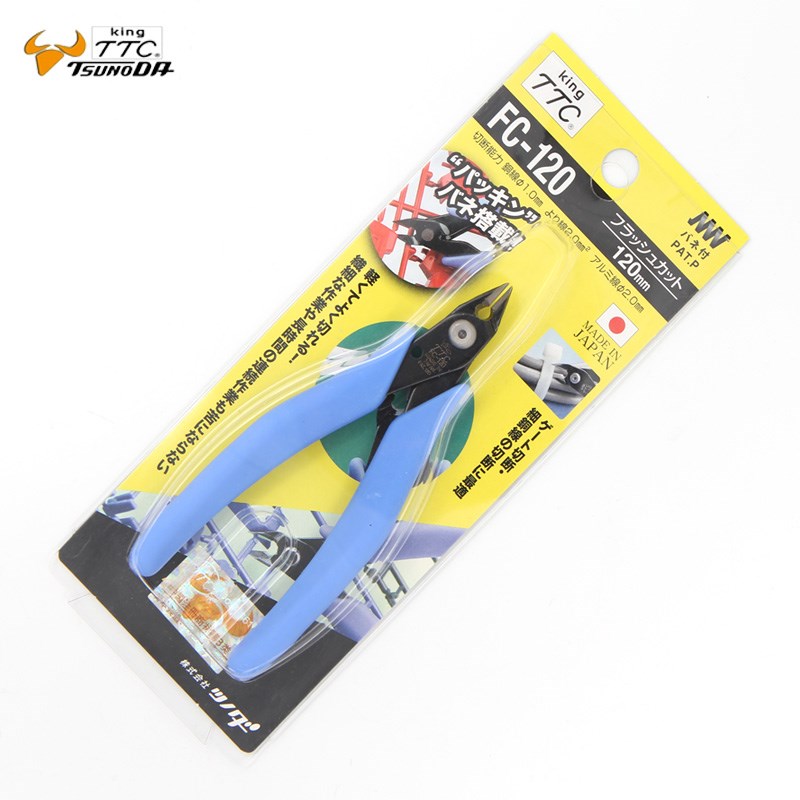 日本TTC角田电子剪FC-120/125斜口钳4寸迷你电子钳进口钳千德剪钳