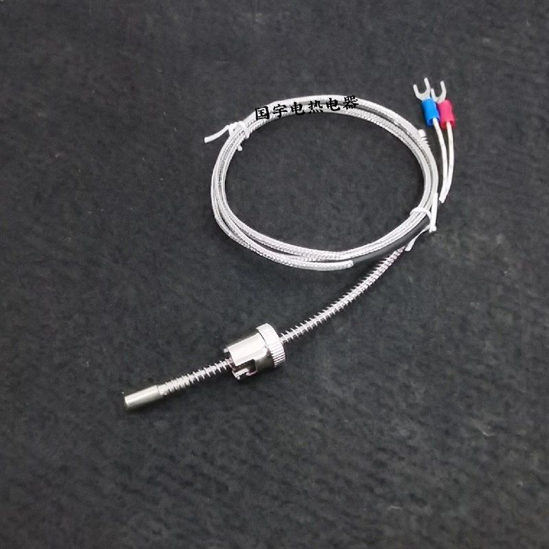 K E J型卡簧式热电偶压扣式卡扣式可调式压簧偶 注塑机温度传感器,童装/婴儿装/亲子装,儿童装饰手表,淘宝优惠券,粉丝福利购,淘宝优惠卷