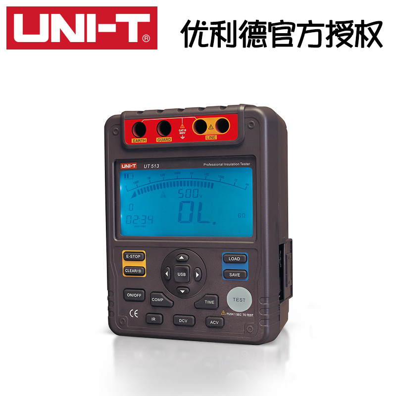 优利德绝缘电阻测试仪数字兆欧表绝缘摇表UT511/512/513