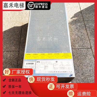 OTIS 奥的斯电梯OVF20变频器 GAA21150ZA1 15KW/GBA21150C1 9KW