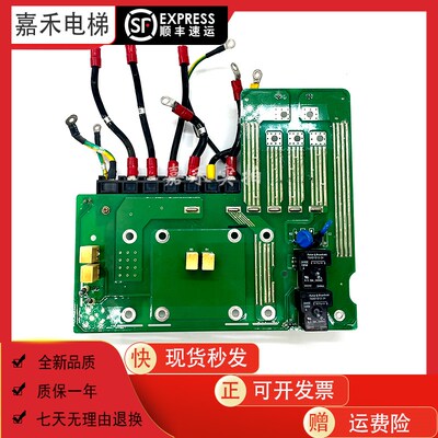 艾默生变频器接线端子板F34B2GP1电容板F34B2GP2 原装