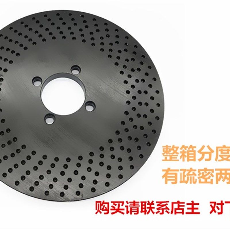 万能分度头配件分度盘分度板100mm125mm160mm 铁皮塑料 包邮,童装/婴儿装/亲子装,儿童装饰手表,淘宝优惠券,粉丝福利购,淘宝优惠卷